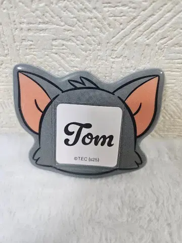 톰과 제리 유치원 배지