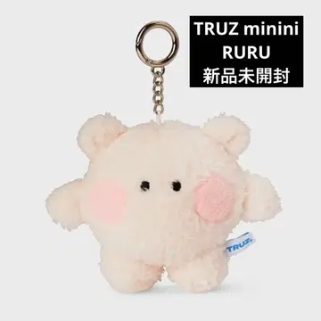 TRUZ minini 봉제 인형 키링 RURU 하루토 TREASURE