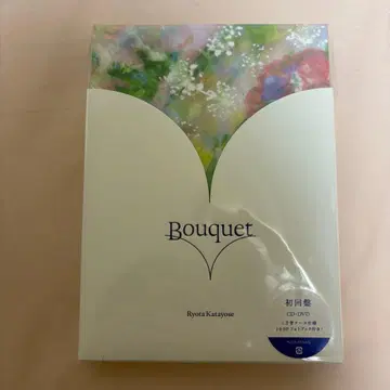R*M님 카타요세 료타 bouquet
