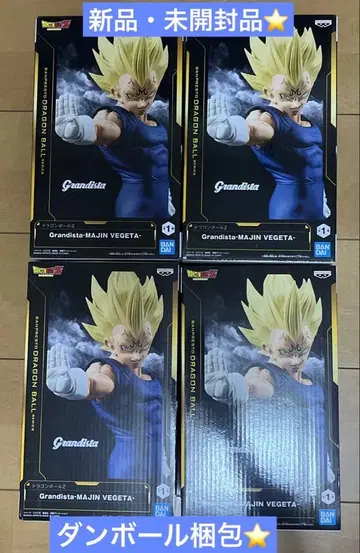 드래곤볼 마인 베지터 Grandista 피규어 4체 세트