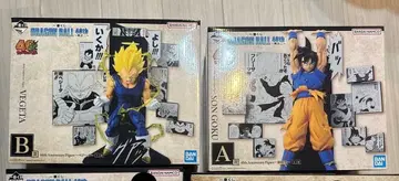 제일복권 드래곤볼 40th A상 손오공 B상 베지터 피규어