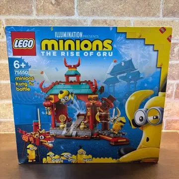 LEGO 미니언즈 쿵푸 배틀 75550