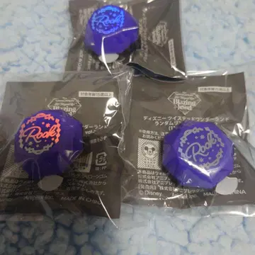 트위스테 브레이징 주얼 반지 라이트 루크