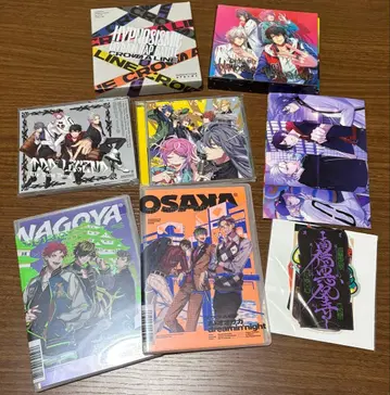 히프노시스 마이크 CD 묶음 판매