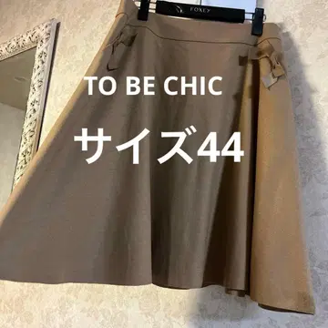 새상품급 빅 사이즈 44 투 비 시크 풍성한 플레어 울 스커트