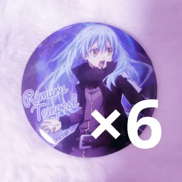 리무루 마왕 캔뱃지 75mm