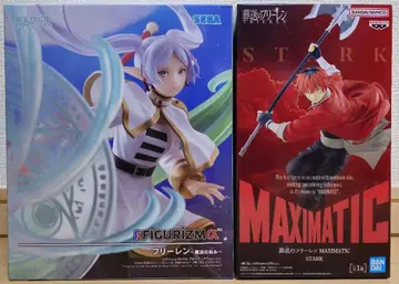 프리렌 & STARK 피규어 세트