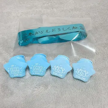 코론군 코로완! 아케오메 라이브 2026 링 라이트 은색 테이프