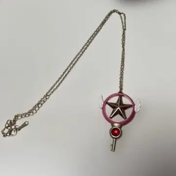 카드캡터 사쿠라 목걸이