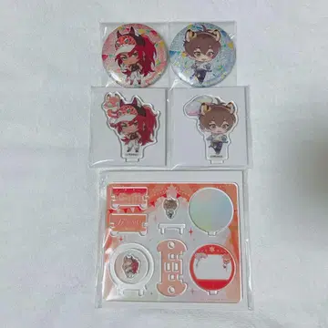 누카니 에이트&엔텐 놀이공원 세트