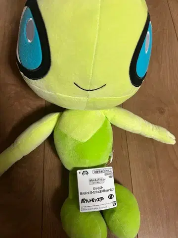 새상품 세레비 포켓몬 green ~세레비~ 택 포함