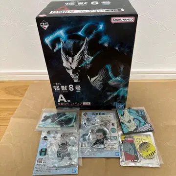 괴수 8호 제일복권 피규어 외