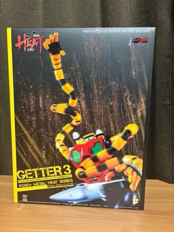 AWAKEN STUDIO POSE+METAL HEAT 겟타 3