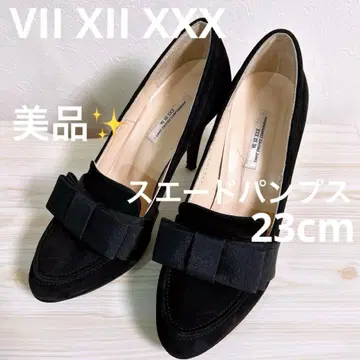 VII XII XXX 리본 스웨이드 펌프스 블랙