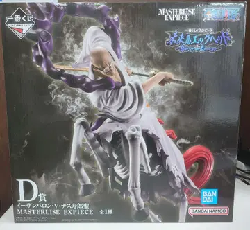 제일복권 원피스 미래섬 에그헤드 D상 미개봉품