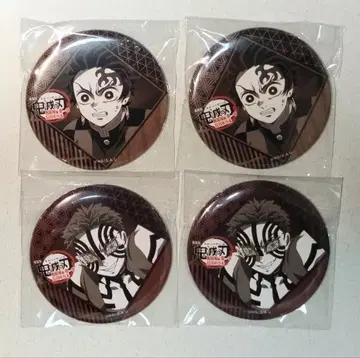 귀멸의 칼날 무한성편 다이닝 오타노시미 복권 캔뱃지 탄지로 아카자