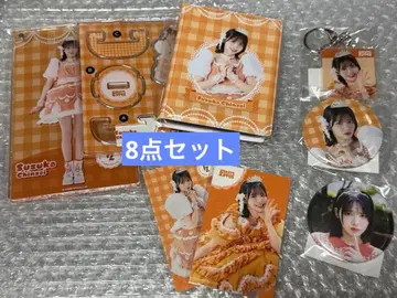 FRUITS ZIPPER 스키복권 진세이 스즈카