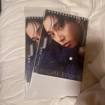 SOICHI ITOSE 2026 달력 2권 세트