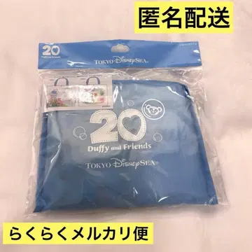 더피 프렌즈 쇼핑백 하트 펠트 레터스 오브 프렌드십