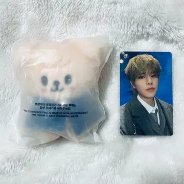 straykids skzoo 봉제 인형 10cm plush 퍼핌