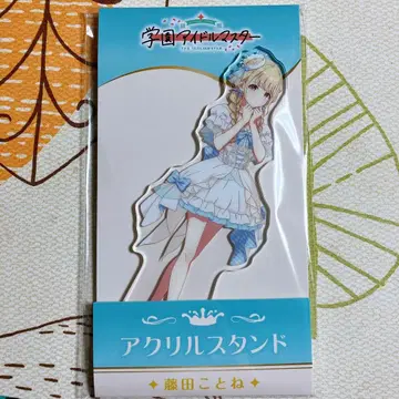 [ 로손 ] 학원 아이돌 마스터 후지타 코토네 [ 아크릴 스탠드 ]