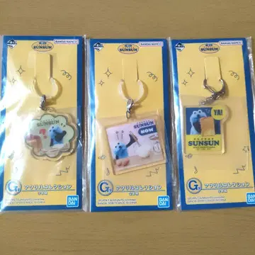 제일복권 PUPPET SUNSUN G상 아크릴 컬렉션