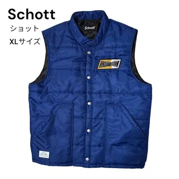 Schott 샷 나일론 패디드 베스트 XL 사이즈