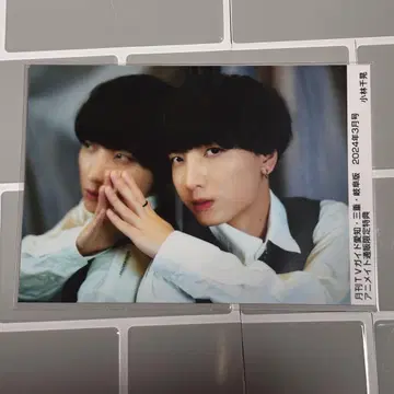 고바야시 치아키 브로마이드 TV 가이드 혜택