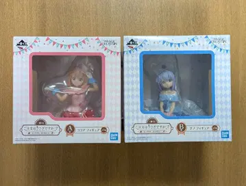 주문은 토끼입니까? 제일복권 코코아 치노 피규어 주문토끼