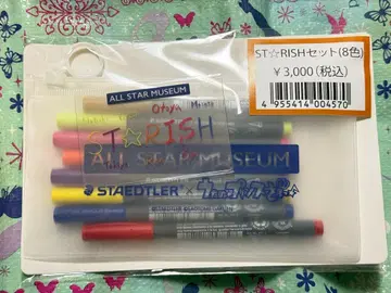 우타프리 스테들러 ST RISH 특전 클리어 카드 원더랜드