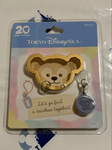 더피 하트펠트 레터즈 오브 프렌드십 카라비너