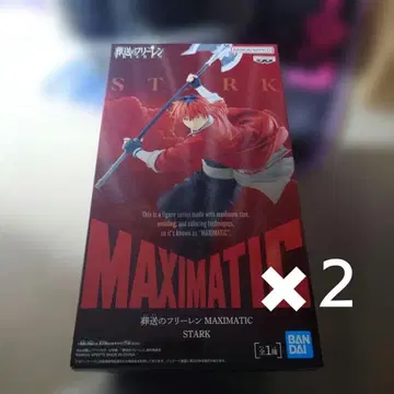 BANDAI MAXIMATIC STARK 피규어 2체 세트