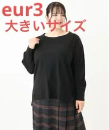 여성용 빅 사이즈 eur3 에울큐브 사이드 슬릿 니트 블랙 컬러