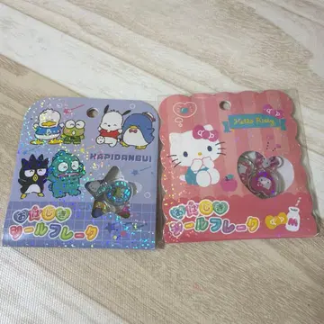 오하지키 씰 프레이크 하피단부이 봉봉 드롭 씰 키티