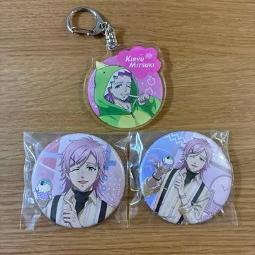 WIND BREAKER 키류 미츠키 키링&캔뱃지 세트