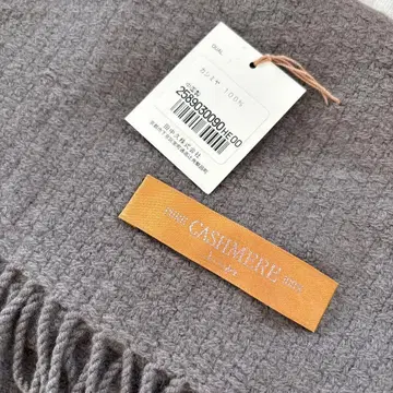 캐시미어 100% 그레이 머플러