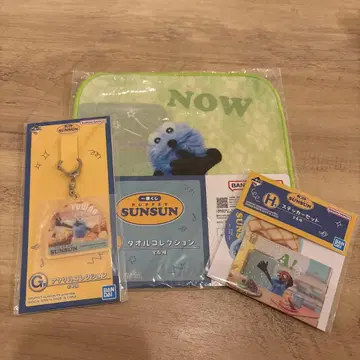 BANDAI SUNSUN 타월 키링 세트