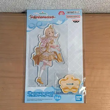 학마스 빅 아크릴 플레이트 조이풀 마칭 후지타 코토네