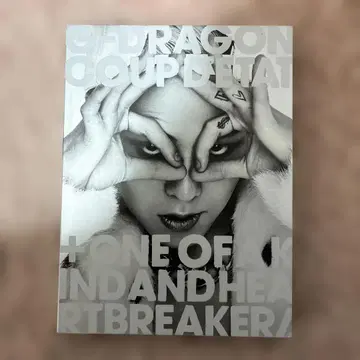 G-DRAGON COUP D'ETAT CD