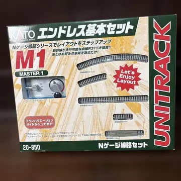 [ 컨디션 최상 ] KATO 엔드리스 기본 세트 M1