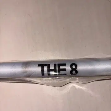 SEVENTEEN THE 8 태피스트리 NEW 가챠가챠 링 던지기