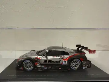 Nissan GT-R (R35) 미니카