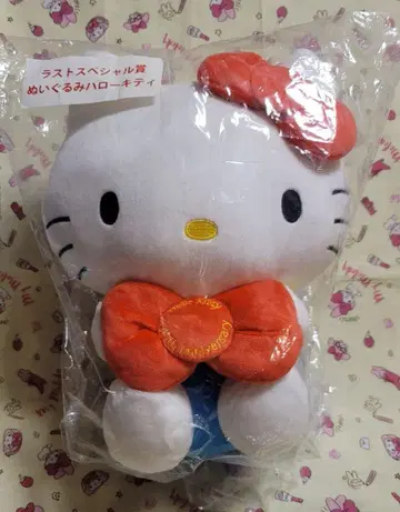 [ 익명 배송/배송비 포함 ] 헬로키티 45th 봉제 인형 라스트 원
