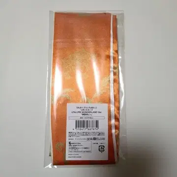 우타프리 원더랜드 리본 스카프 진구지 렌