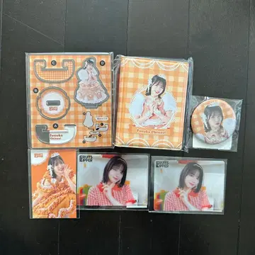 FRUITSZIPPER 3주년 스페셜 복권 칭제 스즈카 묶음 판매