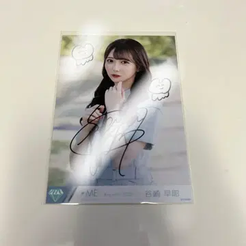 타니자키 사야 친필