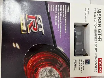 KYOSHO NISSAN GT-R T-SPEC 1/64