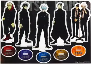 주술회전 점프 정기 구독자 한정판 아크릴 스탠드 5개 세트 패널