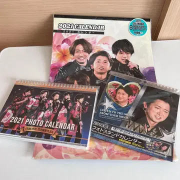 아라시 2018년 2021년 사진 달력 묶음 판매