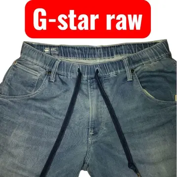 G-star raw ARC 라이트 블루 데님 팬츠